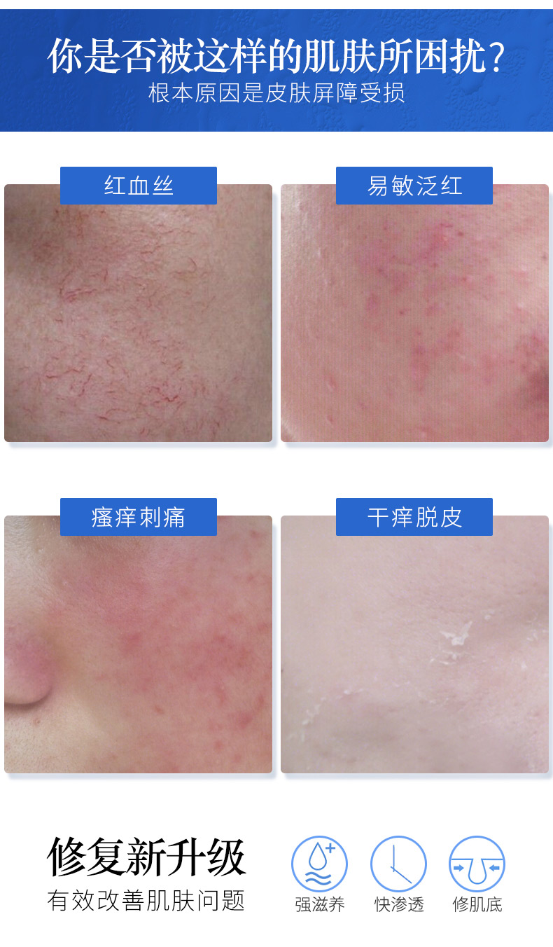 歐泉生化 歐泉生化
