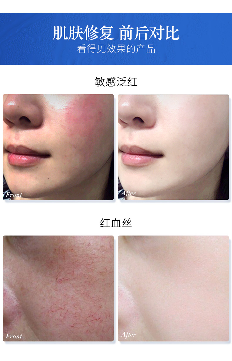 歐泉生化 歐泉生化