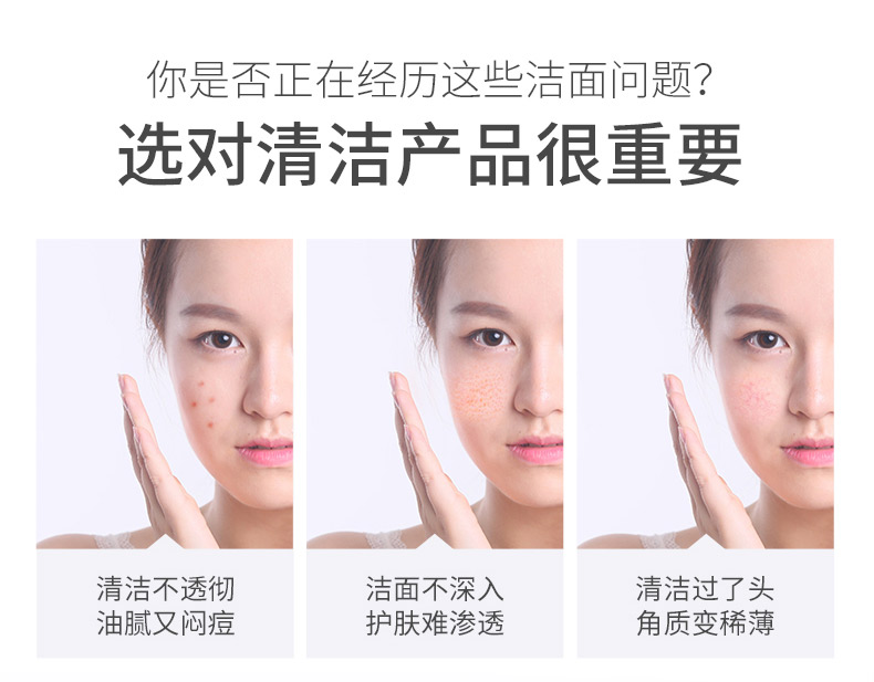 歐泉生化 歐泉生化