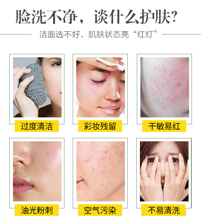 歐泉生化 歐泉生化