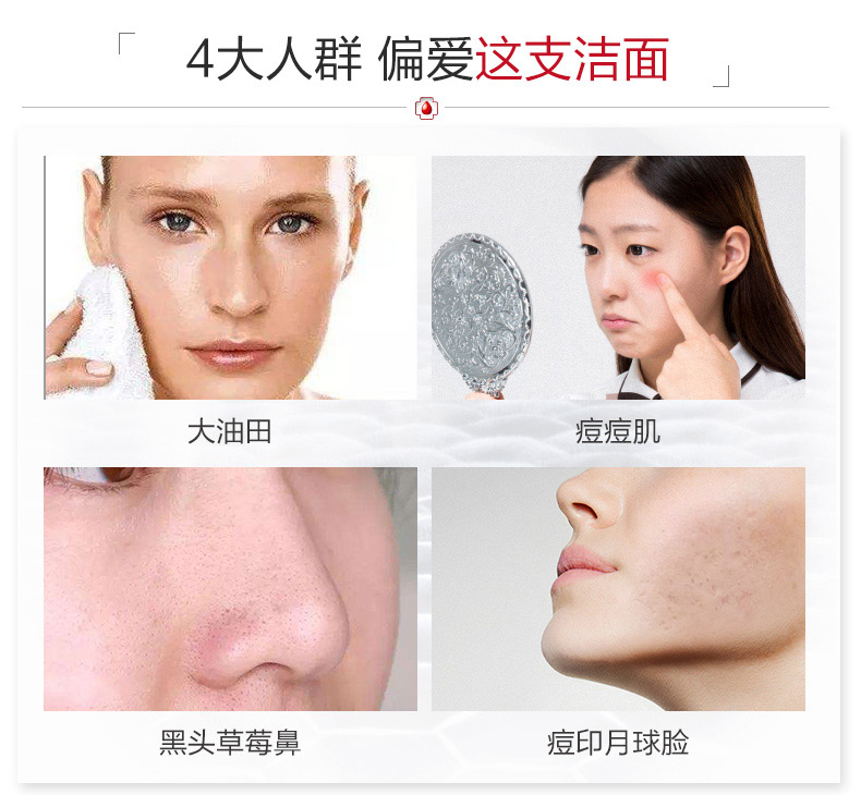 歐泉生化 歐泉生化