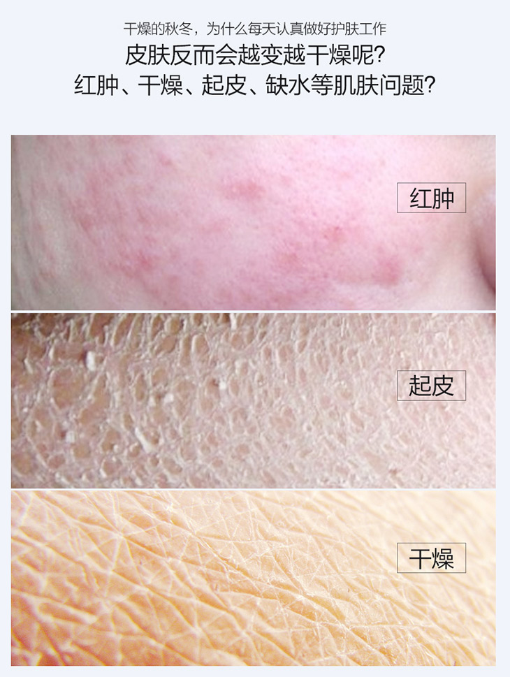 歐泉生化 歐泉生化
