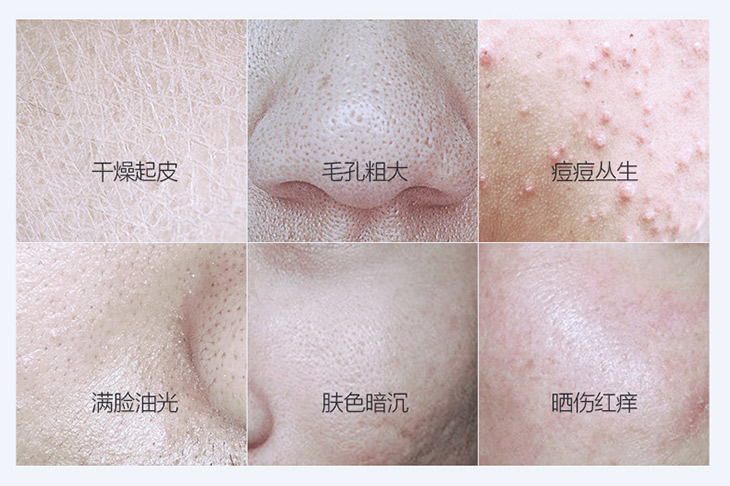 歐泉生化 歐泉生化