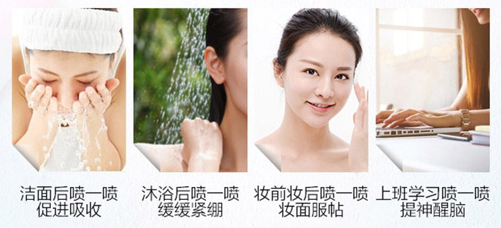 歐泉生化 歐泉生化