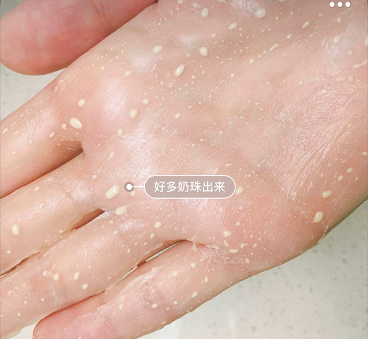 歐泉生化 歐泉生化