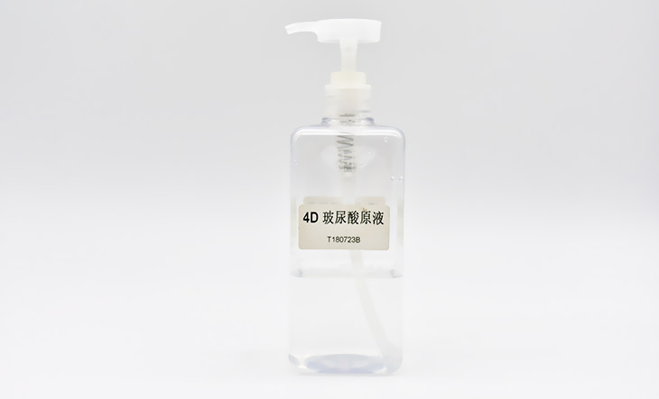 4D玻尿酸原液 4D玻尿酸原液