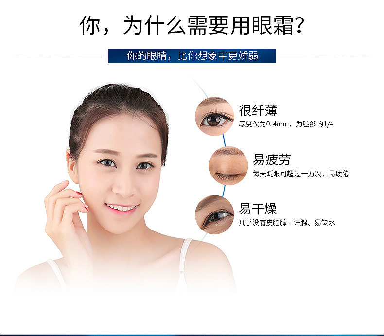 歐泉生化 歐泉生化