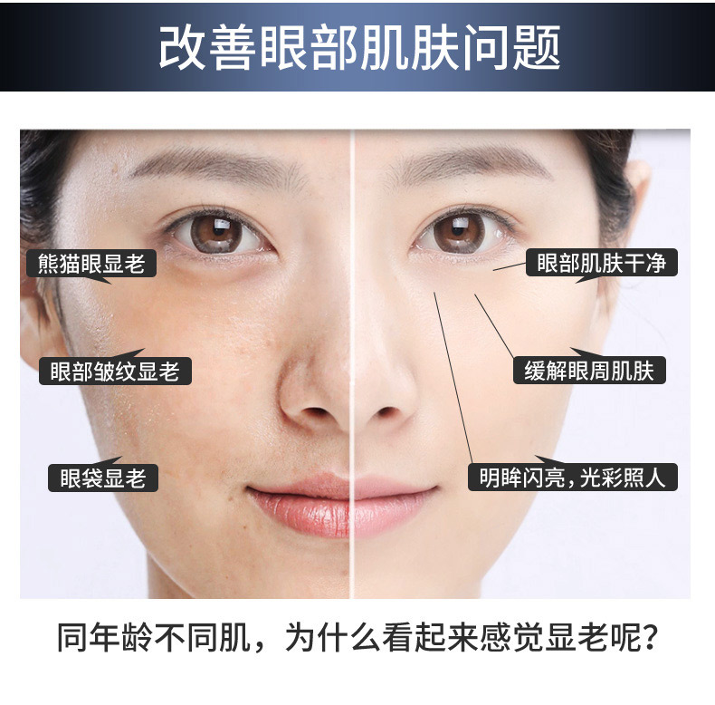 歐泉生化 歐泉生化