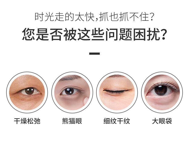 歐泉生化 歐泉生化