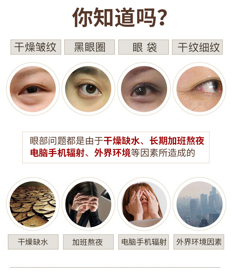 歐泉生化 歐泉生化