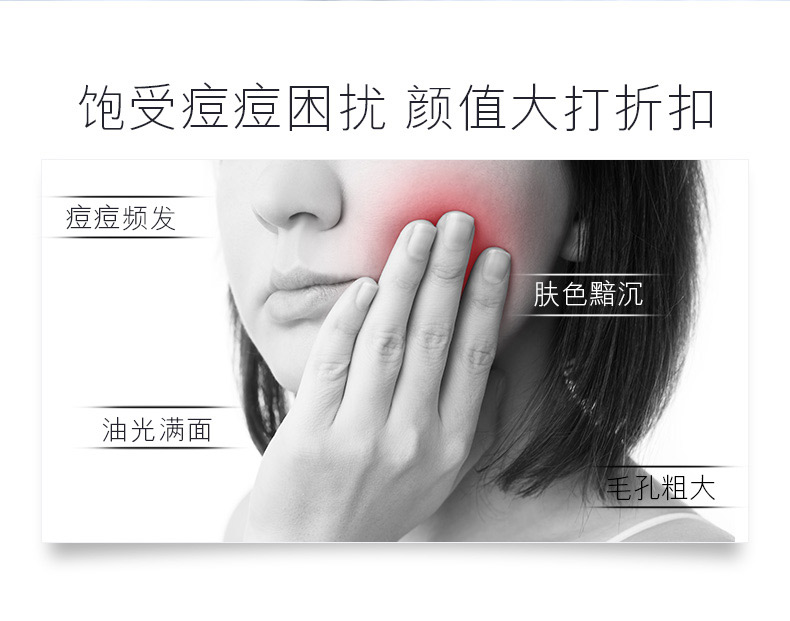 歐泉生化 歐泉生化