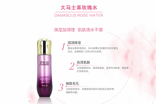 護膚品到底涂幾層比較合適呢-歐泉生化 護膚品到底涂幾層比較合適呢-歐泉生化