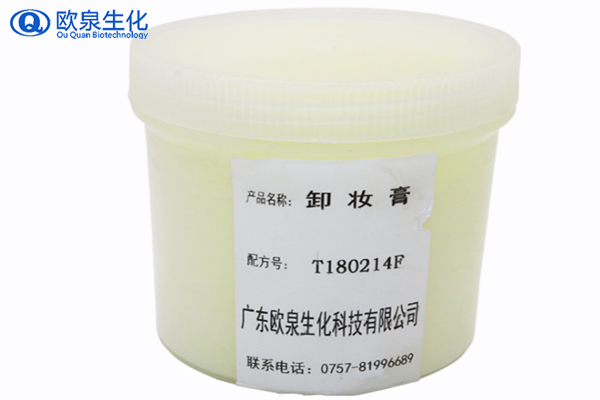 護膚品行業之卸妝的秘密-歐泉生化 護膚品行業之卸妝的秘密-歐泉生化