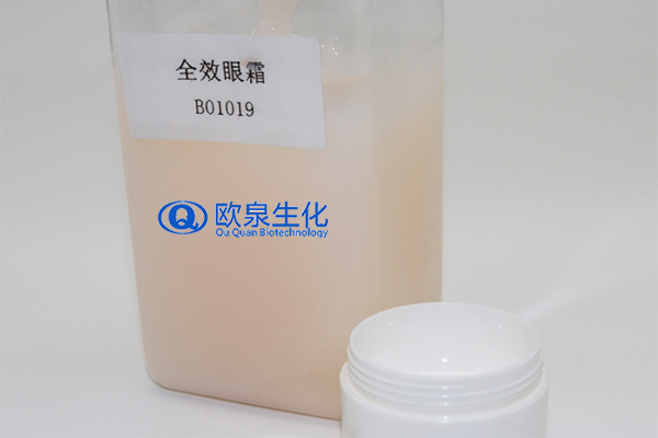 為什么會(huì)長(zhǎng)脂肪粒及脂肪粒形成的原因-歐泉生化 為什么會(huì)長(zhǎng)脂肪粒及脂肪粒形成的原因-歐泉生化