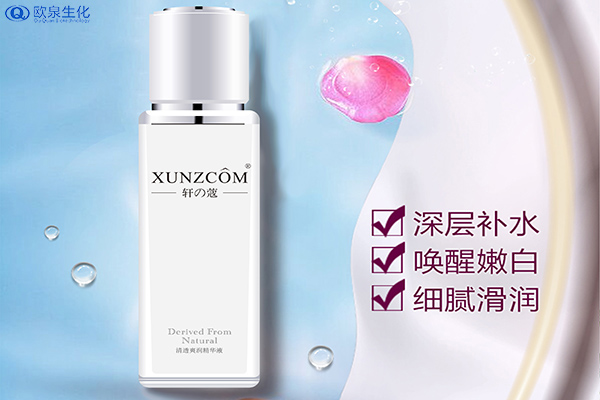教你精華水怎么選擇-歐泉生化 教你精華水怎么選擇-歐泉生化