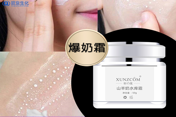 電商:這款補(bǔ)水產(chǎn)品好賣! 電商:這款補(bǔ)水產(chǎn)品好賣!