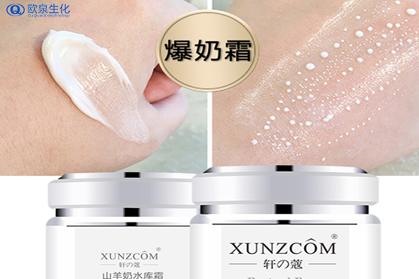 電商:這款補(bǔ)水產(chǎn)品好賣! 電商:這款補(bǔ)水產(chǎn)品好賣!