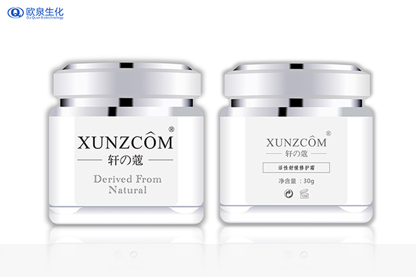 修護護膚品OEM廠家未來發展前景好嗎-歐泉生化 修護護膚品OEM廠家未來發展前景好嗎-歐泉生化