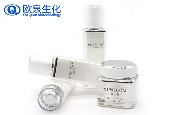 歐泉化妝品廠家品牌之-軒之蔻護膚套裝 歐泉化妝品廠家品牌之-軒之蔻護膚套裝