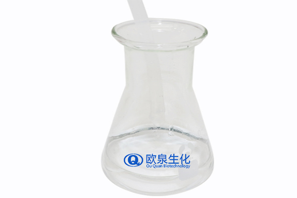 多重修護噴霧,補水噴霧,保濕噴霧,化妝品oem代加工 多重修護噴霧,補水噴霧,保濕噴霧,化妝品oem代加工