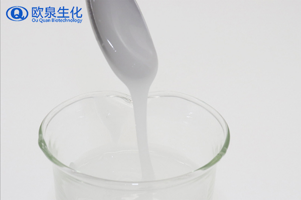 教你如何正確使用乳液-歐泉生化 教你如何正確使用乳液-歐泉生化
