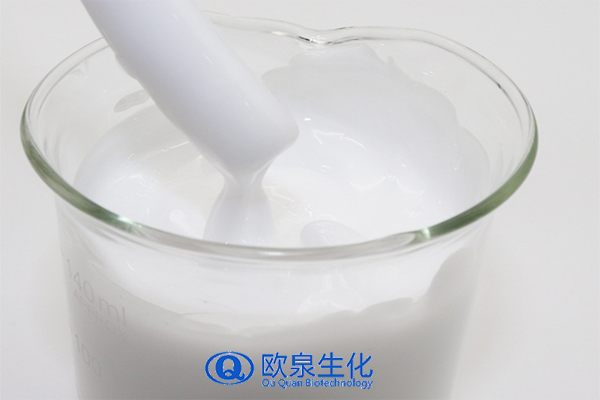 教你如何正確使用乳液-歐泉生化 教你如何正確使用乳液-歐泉生化