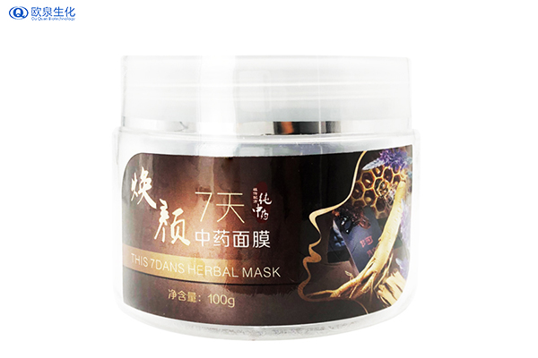 中藥膜粉加工貼牌應(yīng)該找什么樣廠家-歐泉生化 中藥膜粉加工貼牌應(yīng)該找什么樣廠家-歐泉生化