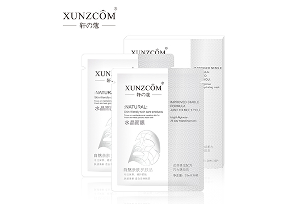 我們的的面膜會(huì)成為你的必需品之一-歐泉生化 我們的的面膜會(huì)成為你的必需品之一-歐泉生化