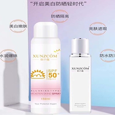夏季曬傷后應(yīng)該怎么修護(hù)？