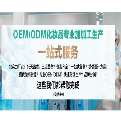 你能知道化妝品變質(zhì)了嗎？