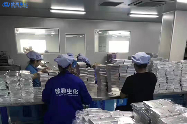 化妝品廠家告訴你常用原料有哪些-歐泉生化 化妝品廠家告訴你常用原料有哪些-歐泉生化