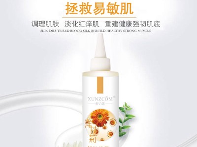 洋甘菊舒敏凝膠 洋甘菊舒敏凝膠-歐泉生化