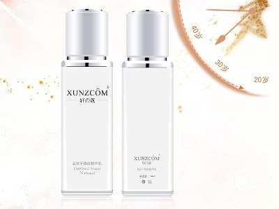 易抹平修紋精華乳 易抹平修紋精華乳-歐泉生化