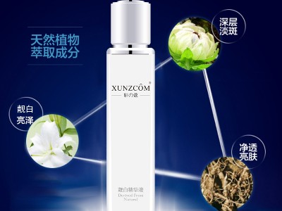 靚白精華液 靚白精華液-歐泉生化