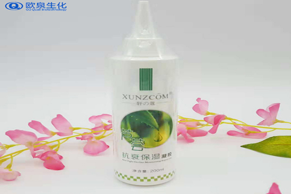 蘆薈抗衰保濕凝膠,化妝品加工廠,歐泉生化 蘆薈抗衰保濕凝膠,化妝品加工廠,歐泉生化