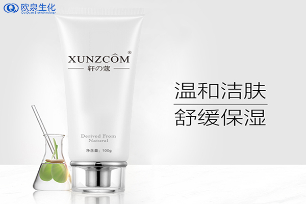 神奇洗面奶還原你的肌膚本真-歐泉生化 神奇洗面奶還原你的肌膚本真-歐泉生化
