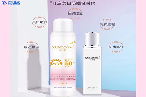 防曬代加工:防曬做不對皮膚老三歲-歐泉生化 防曬代加工:防曬做不對皮膚老三歲-歐泉生化