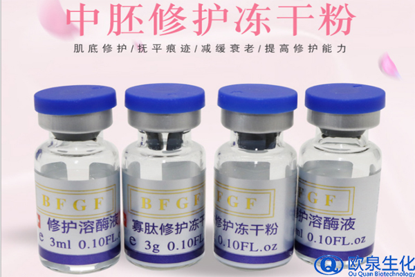 當面膜遇見凍干粉該怎樣使用？