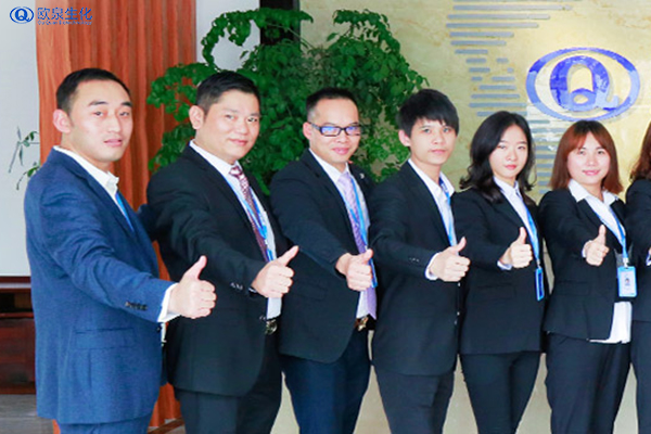 化妝品代加工廠家如何穩固業內的地位-歐泉生化 化妝品代加工廠家如何穩固業內的地位-歐泉生化
