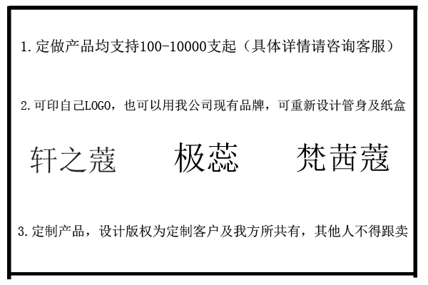 化妝品加工廠,化妝品oem代加工,美妝廠家 化妝品加工廠,化妝品oem代加工,美妝廠家