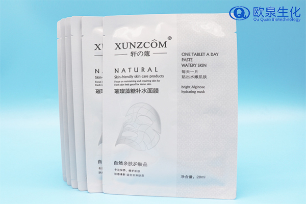 面膜貼牌代加工能不能賺錢主要看這三個方面-歐泉生化 面膜貼牌代加工能不能賺錢主要看這三個方面-歐泉生化