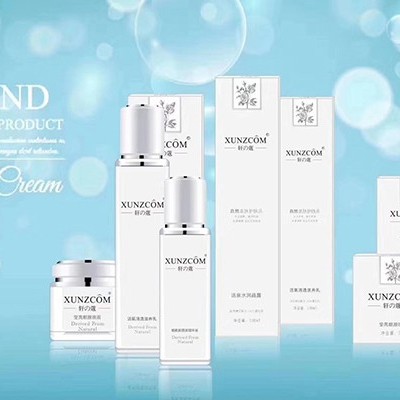 化妝品代加工夏季補水好的護膚品