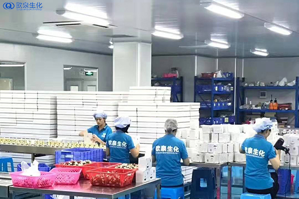 CC霜代加工過程中的注意事項有哪些-歐泉生化 CC霜代加工過程中的注意事項有哪些-歐泉生化