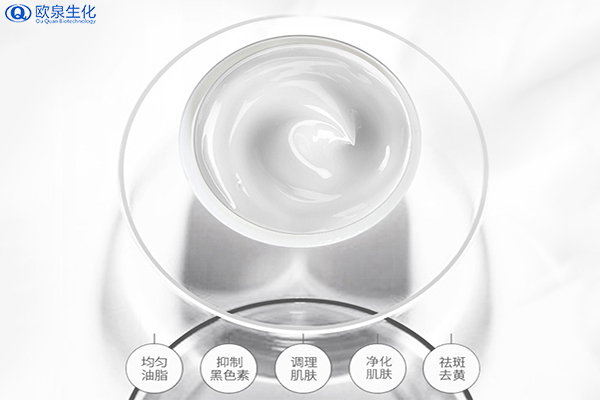 化妝品靚白劑是什么-歐泉生化 化妝品靚白劑是什么-歐泉生化
