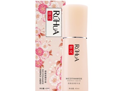 煙酰胺精華液 煙酰胺精華液-歐泉生化