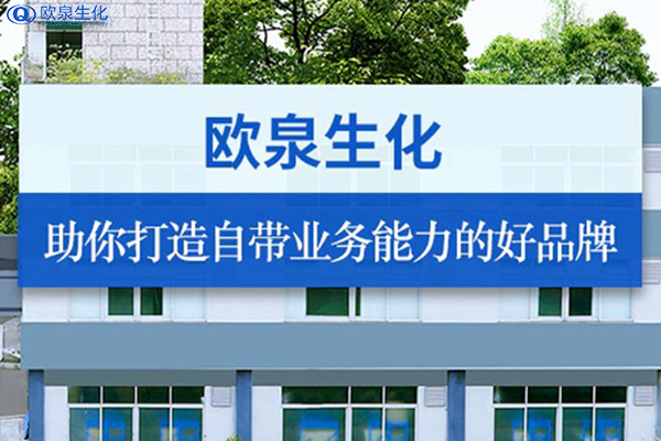 化妝品的專利算誰的-歐泉生化 化妝品的專利算誰的-歐泉生化