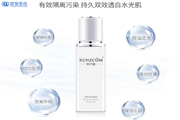 曬后修護的黃金時間-歐泉生化 曬后修護的黃金時間-歐泉生化