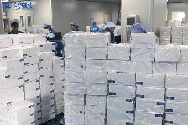 化妝品代加工:怎樣看懂化妝品-歐泉生化 化妝品代加工:怎樣看懂化妝品-歐泉生化
