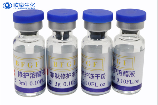 凍干球對皮膚有什么用-歐泉生化 凍干球對皮膚有什么用-歐泉生化