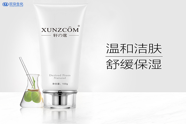 不同價格的洗面奶有什么區別-歐泉生化 不同價格的洗面奶有什么區別-歐泉生化